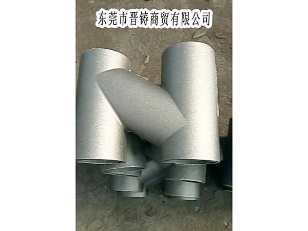 铸铁管件