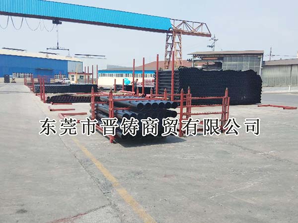 铸铁管