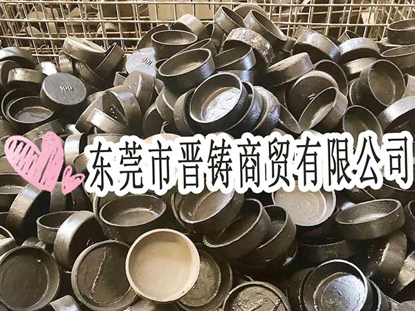 铸铁管件